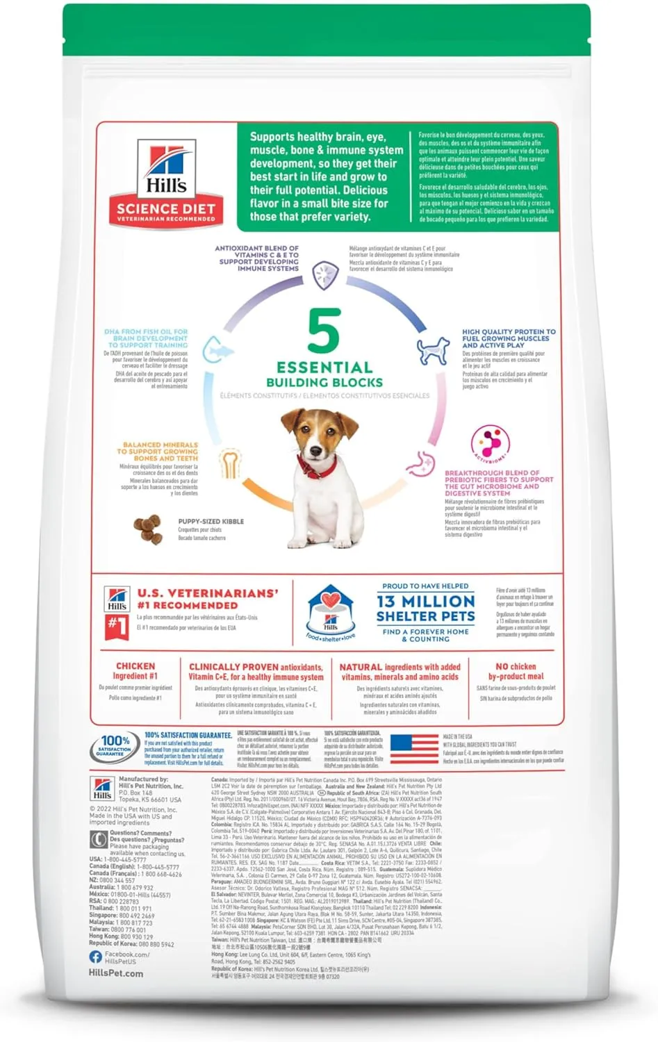 Hill's Science Diet Puppy, Puppy Premium Nutrition, Small Kibble, Dry Dog Food, Chicken & Brown Rice, 4.5 lb Bag