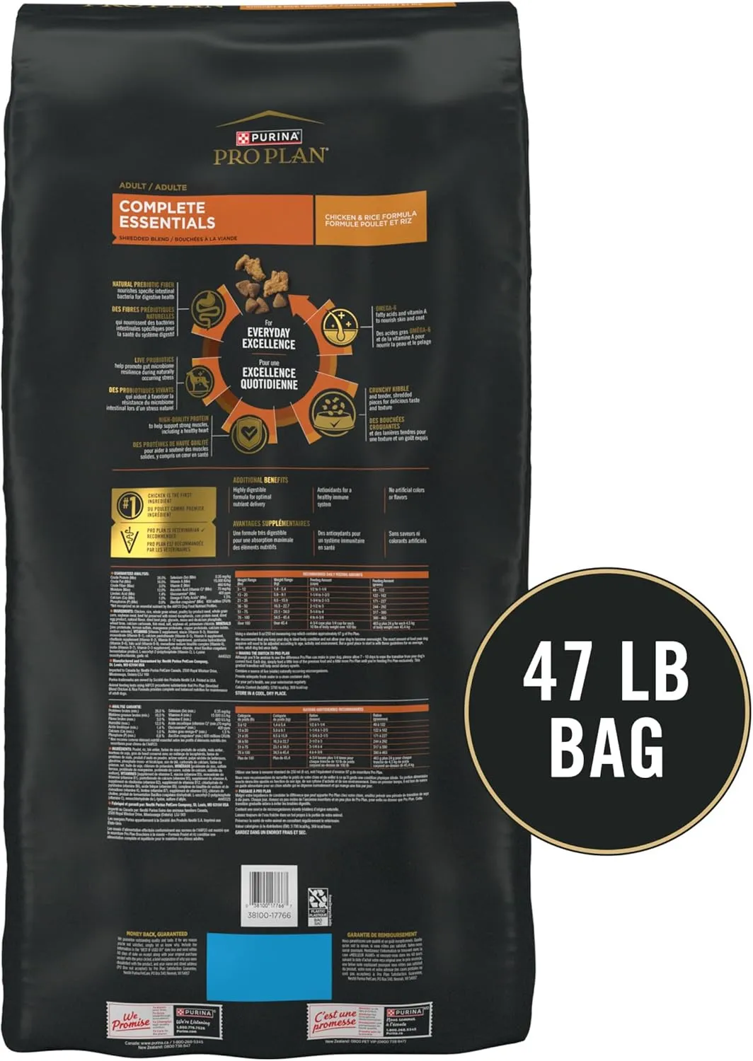 Purina Pro Plan Complete Essentials Shredded Blend Chicken and Rice Dog Food Dry Formula with Probiotics for Dogs - 47 lb. Bag