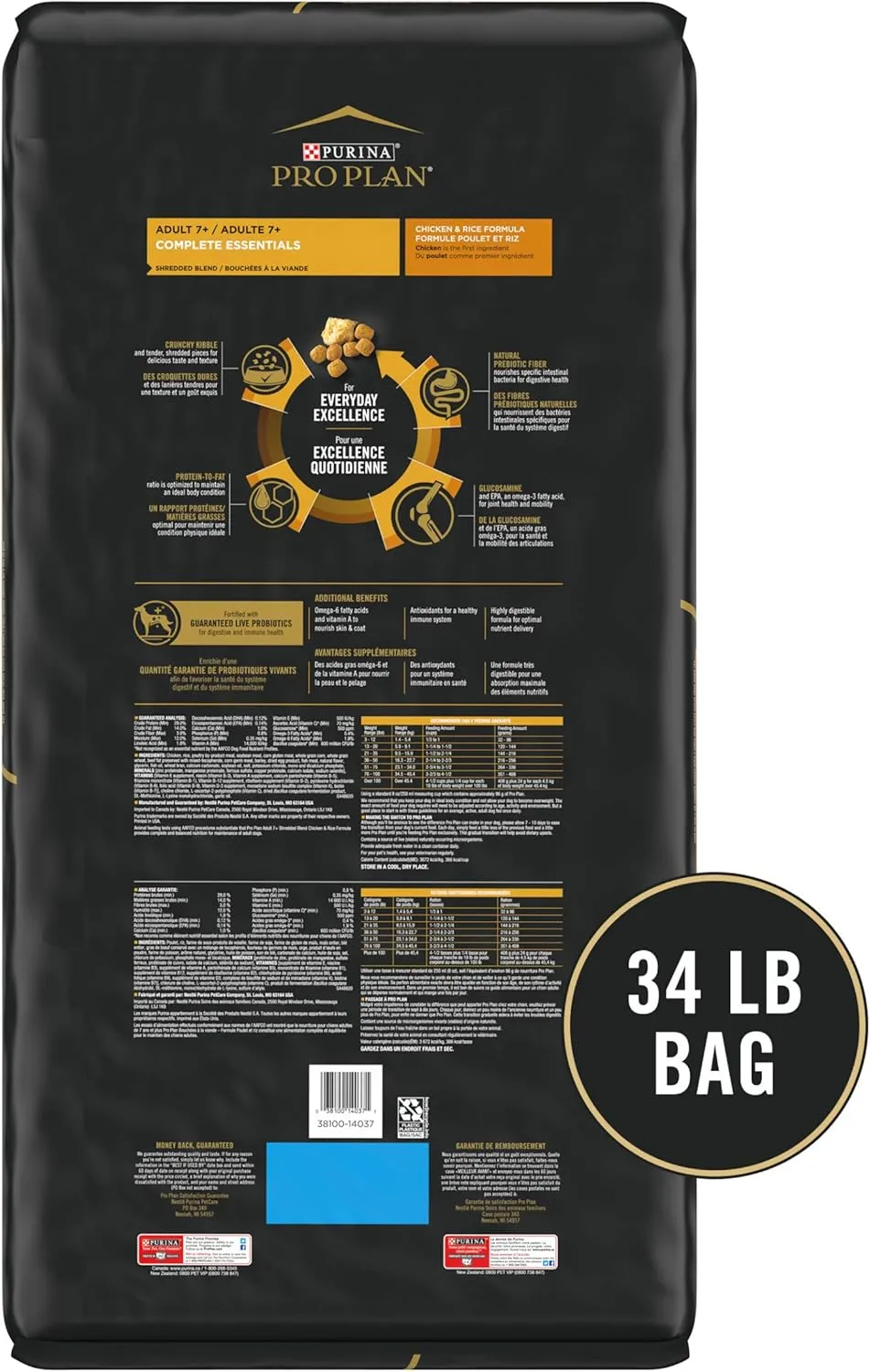 Purina Pro Plan Senior Dog Food With Probiotics for Dogs, Shredded Blend Chicken & Rice Formula - 34 lb. Bag